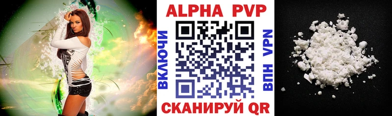 Виды наркотиков купить Белый COCAIN  АМФ  Канабис  МЕФ  Альфа ПВП 