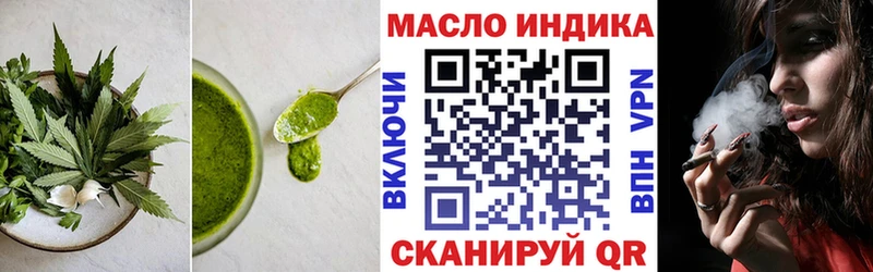 Canna-Cookies марихуана  где продают наркотики  Белый 