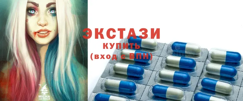 Экстази MDMA  Белый 