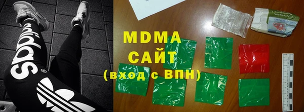 трава Нягань