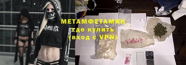 прущие крисы Няндома
