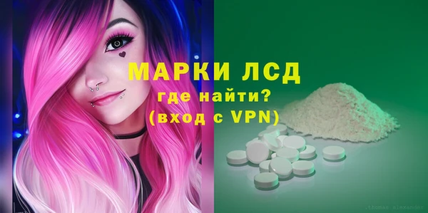 трава Нягань