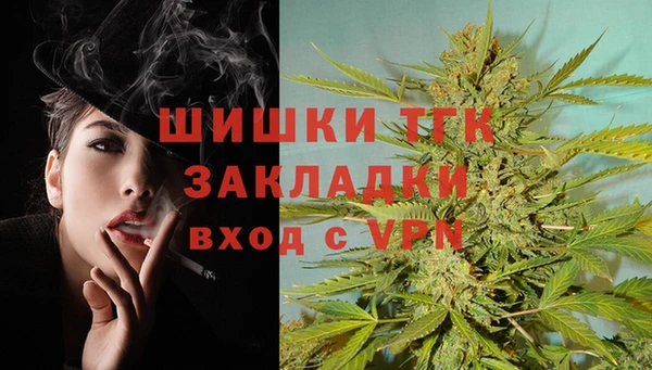 трава Нягань