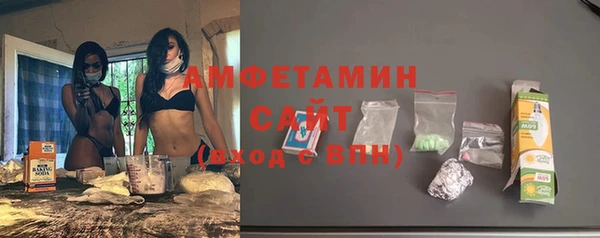 прущие крисы Няндома