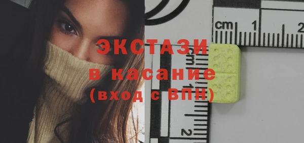 прущие крисы Няндома