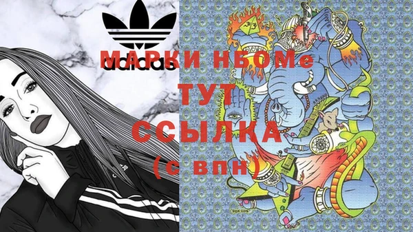 прущие крисы Няндома