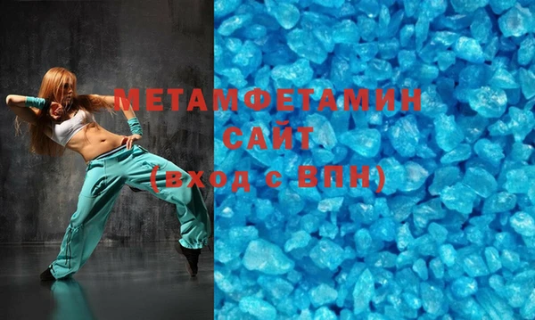 прущие крисы Няндома