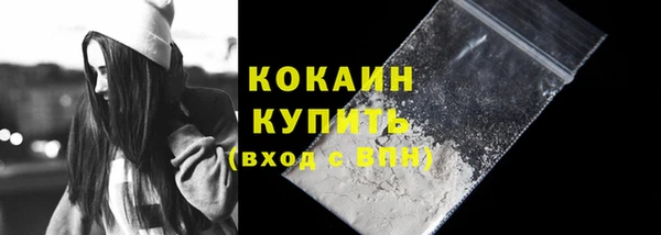 а пвп мука Нязепетровск