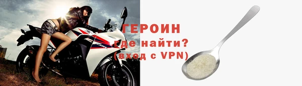 а пвп мука Нязепетровск