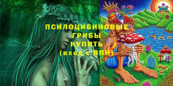 а пвп мука Нязепетровск