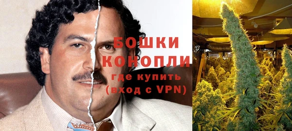 а пвп мука Нязепетровск