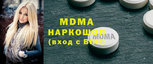 а пвп мука Нязепетровск