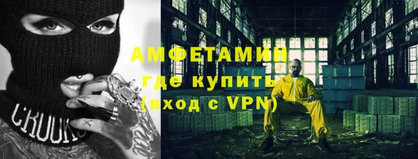 прущие крисы Няндома