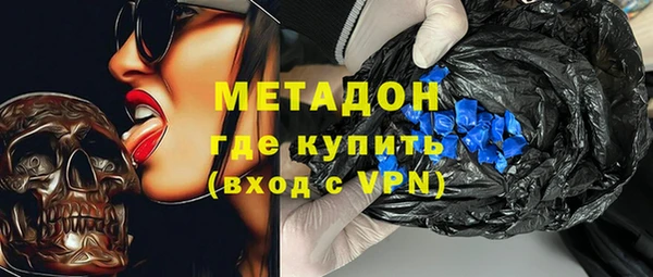 трава Нягань