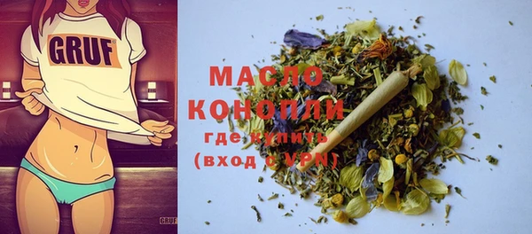 прущие крисы Няндома