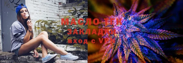 а пвп мука Нязепетровск