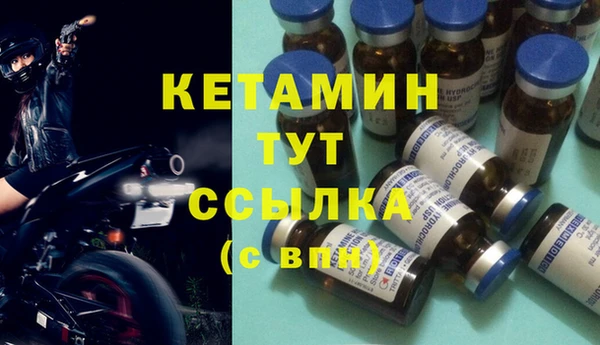 трава Нягань