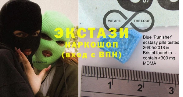 трава Нягань