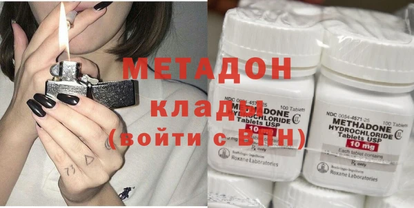 трава Нягань