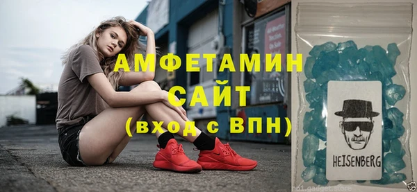 прущие крисы Няндома