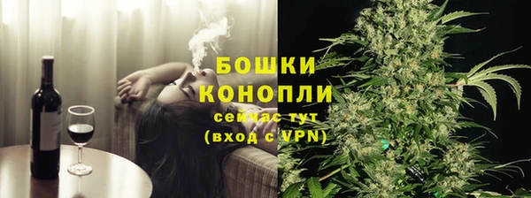 а пвп мука Нязепетровск