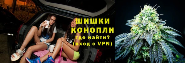 а пвп мука Нязепетровск