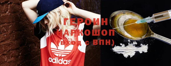 прущие крисы Няндома