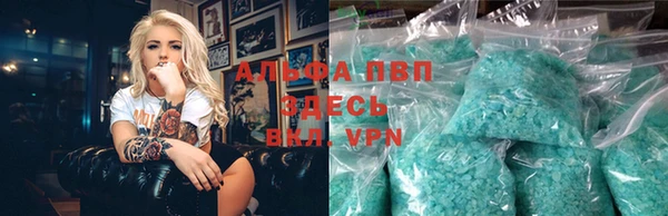 прущие крисы Няндома