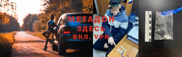а пвп мука Нязепетровск