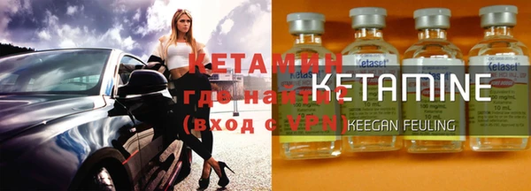 трава Нягань