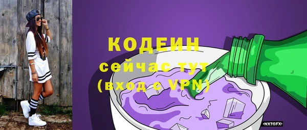 а пвп мука Нязепетровск