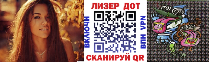 купить  цена  Белый  Марки NBOMe 1,8мг 