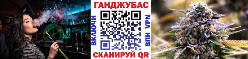купить  цена  Белый  Бошки марихуана SATIVA & INDICA 