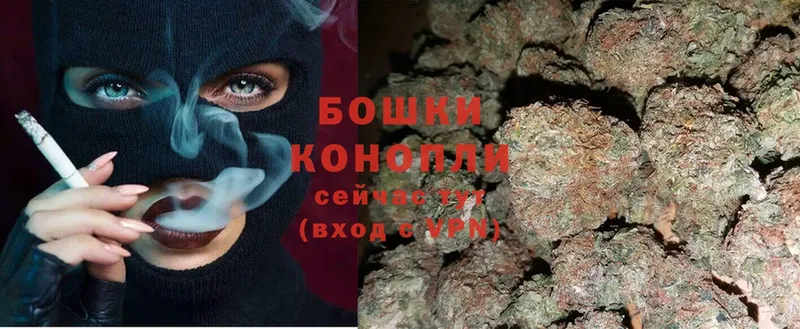 Каннабис Ganja  купить  сайты  Белый 